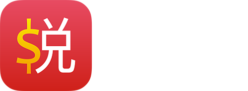 悦报销
